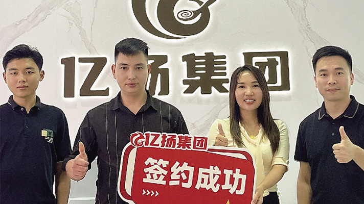 布袋炒饭随州代理的发展之路